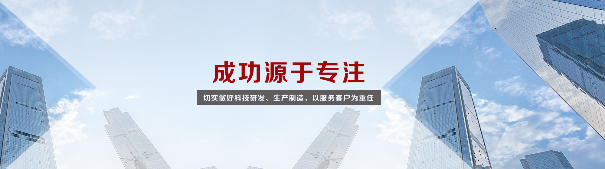 重庆视觉激光检测