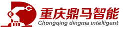 重庆工业机器人